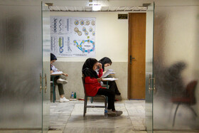 آزمون استخدامی دستگاههای اجرایی - سمنان