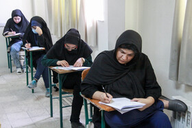 آزمون استخدامی دستگاههای اجرایی - سمنان