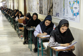 آزمون استخدامی دستگاههای اجرایی - سمنان