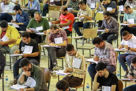 آزمون استخدامی دستگاههای اجرایی - سمنان