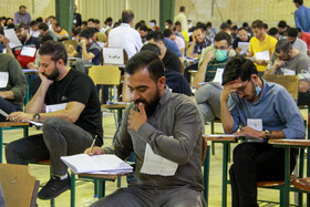 آزمون استخدامی دستگاههای اجرایی - سمنان