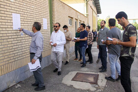 آزمون استخدامی دستگاههای اجرایی - سمنان