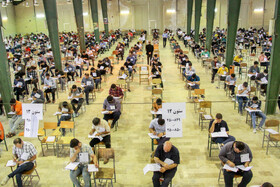 آزمون استخدامی دستگاههای اجرایی - سمنان