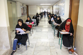 آزمون استخدامی دستگاههای اجرایی - سمنان