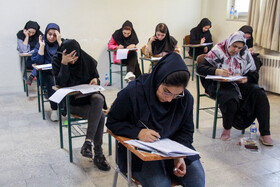 آزمون استخدامی دستگاههای اجرایی - سمنان