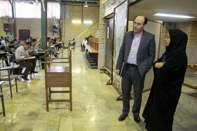 آزمون استخدامی دستگاههای اجرایی - سمنان