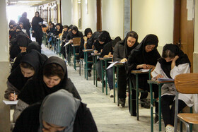 آزمون استخدامی دستگاههای اجرایی - سمنان