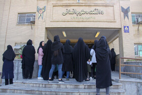 آزمون استخدامی دستگاههای اجرایی - سمنان