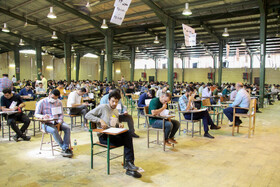 آزمون استخدامی دستگاههای اجرایی - سمنان