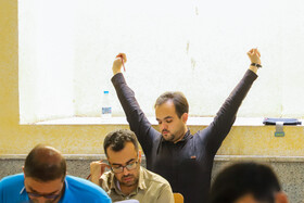 آزمون استخدامی دستگاه‌های اجرایی - کرمان