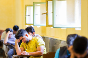 آزمون استخدامی دستگاه‌های اجرایی - کرمان