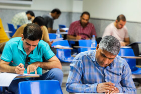 آزمون استخدامی دستگاه‌های اجرایی - کرمان