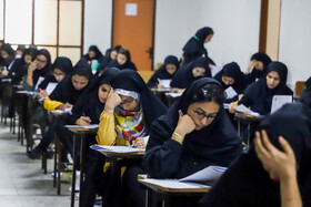 آزمون استخدامی دستگاه‌های اجرایی - کرمان