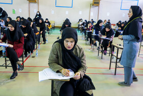 آزمون استخدامی دستگاه‌های اجرایی - کرمان