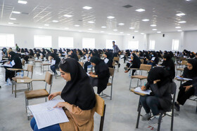 آزمون استخدامی دستگاه‌های اجرایی - کرمان