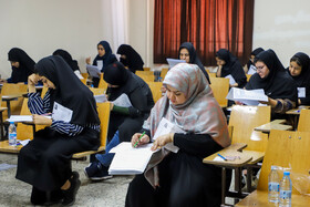 آزمون استخدامی دستگاه‌های اجرایی - کرمان