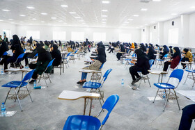 آزمون استخدامی دستگاه‌های اجرایی - کرمان