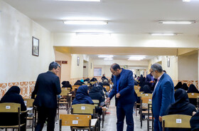 آزمون استخدامی دستگاه‌های اجرایی - کرمان