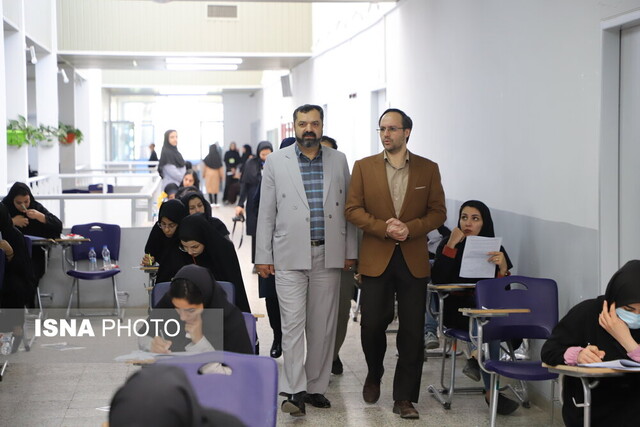 دهمین آزمون استخدامی دستگاههای اجرایی _ خراسان جنوبی