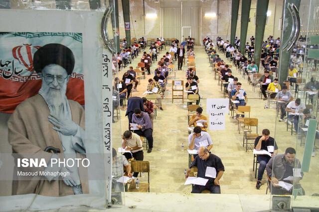رقابت ۲۰۷۵ نفر در آزمون استخدامی دستگاههای اجرایی استان سمنان