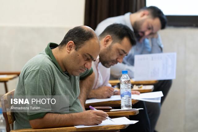 آغاز توزیع کارت آزمون دکتری رشتههای علوم پزشکی از فردا آغاز توزیع کارت آزمون دکتری رشتههای علوم پزشکی از فردا