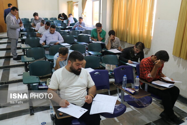 برگزاری آزمون استخدامی دستگاههای اجرایی در استان کهگیلویه و بویراحمد با حضور ۲۲۸۴ داوطلب