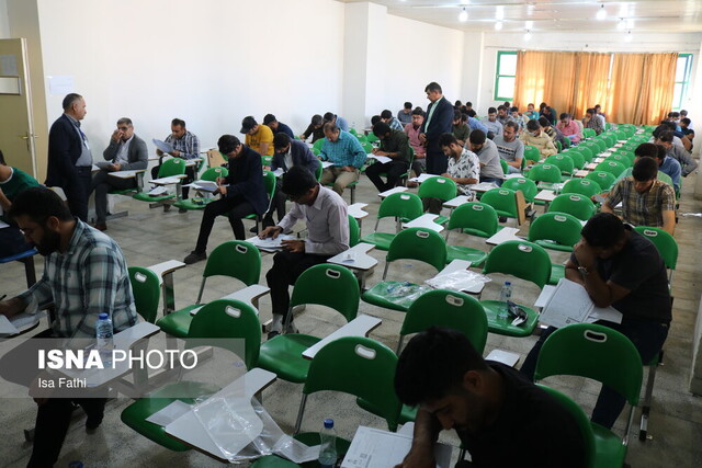 برگزاری آزمون استخدامی دستگاههای اجرایی در استان کهگیلویه و بویراحمد با حضور ۲۲۸۴ داوطلب