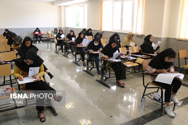 برگزاری آزمون استخدامی دستگاههای اجرایی در استان کهگیلویه و بویراحمد با حضور ۲۲۸۴ داوطلب