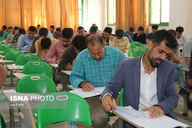 برگزاری آزمون استخدامی دستگاههای اجرایی در استان کهگیلویه و بویراحمد با حضور ۲۲۸۴ داوطلب