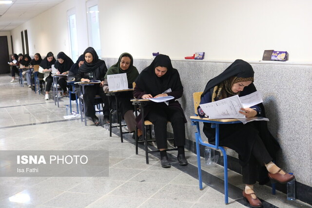 برگزاری آزمون استخدامی دستگاههای اجرایی در استان کهگیلویه و بویراحمد با حضور ۲۲۸۴ داوطلب