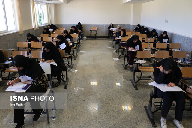 برگزاری آزمون استخدامی دستگاههای اجرایی در استان کهگیلویه و بویراحمد با حضور ۲۲۸۴ داوطلب