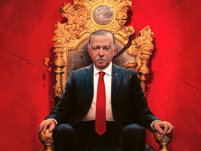 رویای مخوف اردوغان