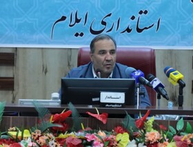 ایجاد بیش از ۱۷ هزار شغل در ایلام/ ایلام به عنوان یک استان مستعد اشتغالزایی شناخته شده‌ است