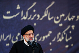 سید ابراهیم رییسی، رییس جمهور در مراسم شب سی و چهارمین سالگرد ارتحال امام راحل