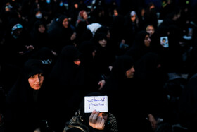 مراسم شب سی و چهارمین سالگرد ارتحال امام راحل