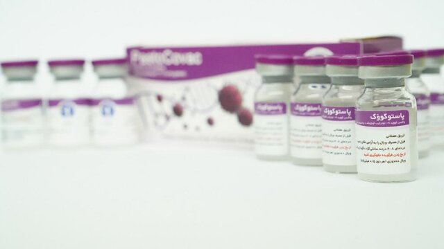 نتایج ارزیابیهای تکمیلی واکسن «پاستوکووک» / اثربخشی معنادار به عنوان دز یادآور نتایج ارزیابیهای تکمیلی واکسن «پاستوکووک» / اثربخشی معنادار به عنوان دز یادآور