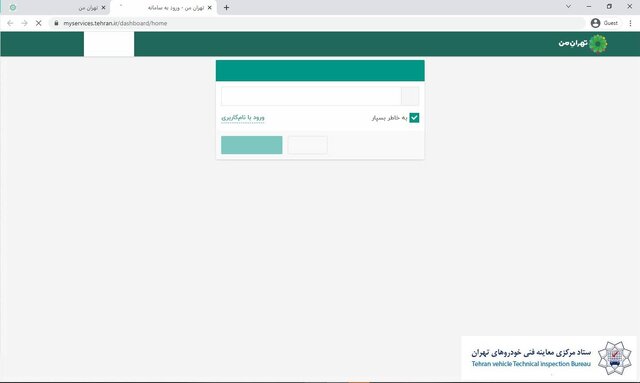 ۱۲ قدم تا مراجعه به مراکز معاینه فنی خودروی تهران بدون صف