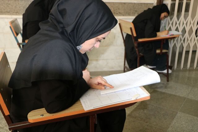 برگزاری دهمین دوره آزمون استخدامی دستگاه های اجرایی استان مرکزی