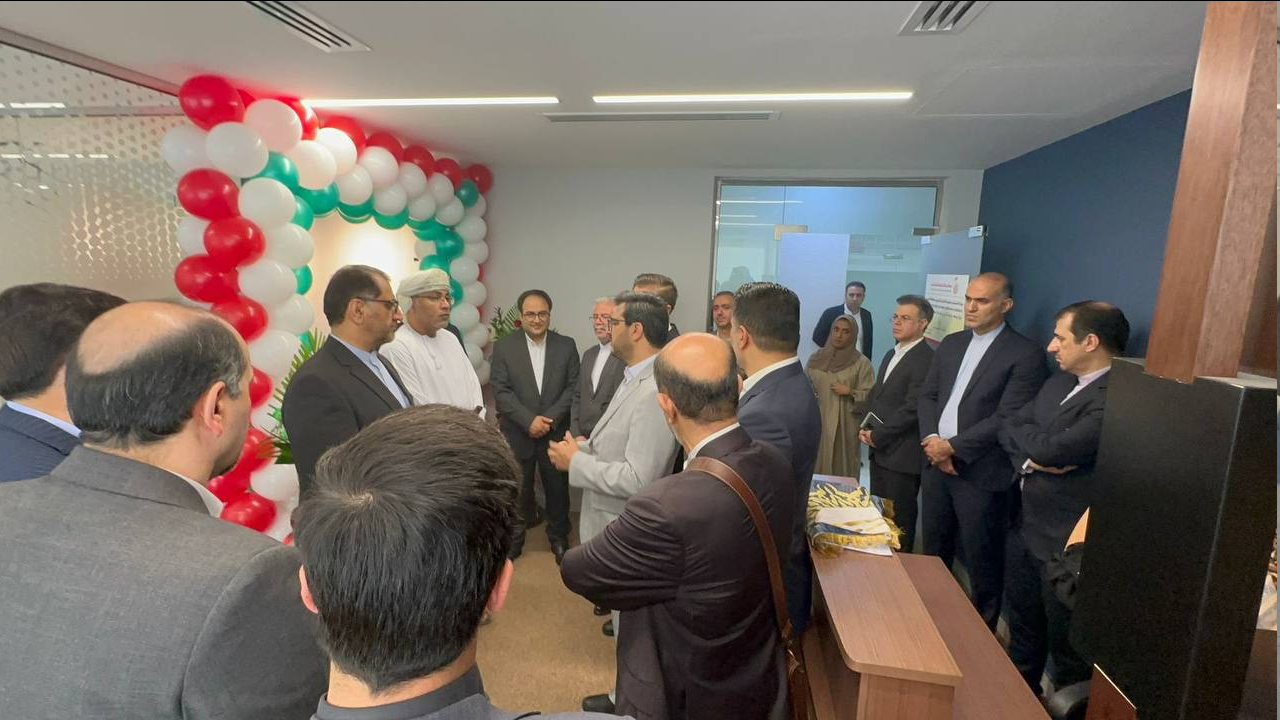 افتتاح مرکز توسعه سرمایهگذاری و دفتر توسعه گردشگری سلامت استان فارس در عمان