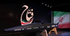 ببینید/بوسیدن موشک هایپرسونیک ایرانی توسط فیلمساز آمریکایی