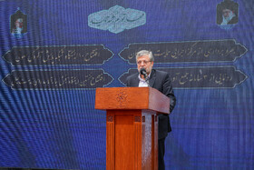 افتتاح اولین مرکز اجرایی حمایت از پرندگان