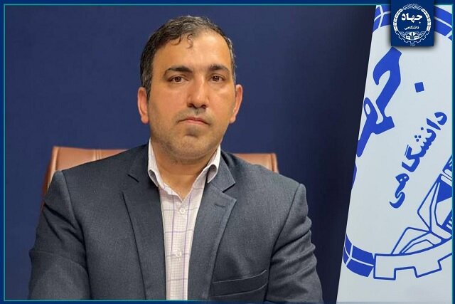 انتصاب سرپرست اداره کل مطالعات فرهنگی جهاد دانشگاهی
