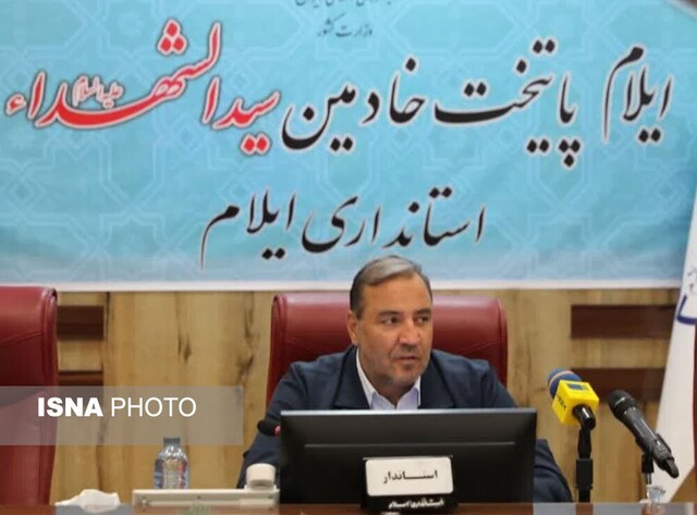 فاز نخست سامانه گرمسیری در ایلام با حضور رئیس‌جمهور افتتاح خواهد شد