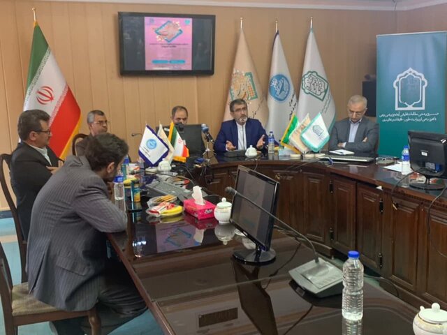 جزئیات دومین کنفرانس بینالمللی همزیستی مسالمتآمیز جزئیات دومین کنفرانس بینالمللی همزیستی مسالمتآمیز