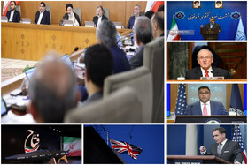 اخبار سیاسی ۱۷ خرداد؛ تاکید رئیسی بر ثمرات تغییر ساعت کاری/ادامه واکنش‌ها به رونمایی «فتاح»