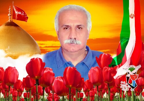 شهادت یک جانباز دفاع مقدس شهادت یک جانباز دفاع مقدس
