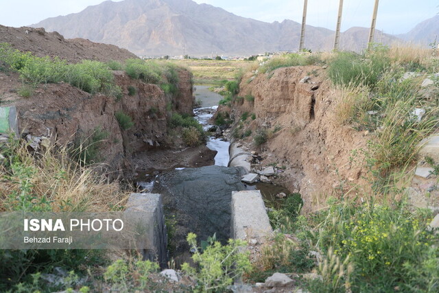 حال و روز ناخوش "قرهسو"