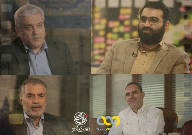 روایت "یک معاونت که با حمایت رهبری تشکیل شد"