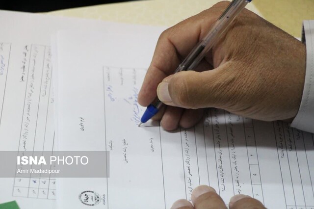 هفتمین دوره مسابقات پایان نامه سه دقیقهای_ خراسان جنوبی