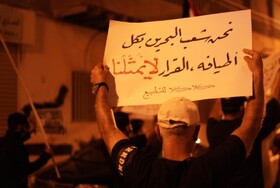 تهدید ائمه جمعه بحرین توسط آل خلیفه: مخالفت با سازش با صهیونیست‌ها ممنوع است!